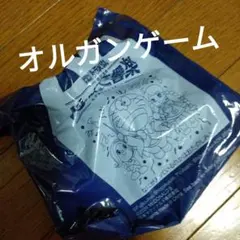 マクドナルド　ドラえもん地球交響楽　第二弾オルガンゲーム