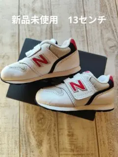 New Balance 996 キッズスニーカー ホワイト　13センチ