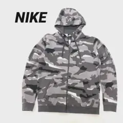 NIKE ナイキ ジップアップパーカー 迷彩 フーディー カモ柄 刺繍ロゴ