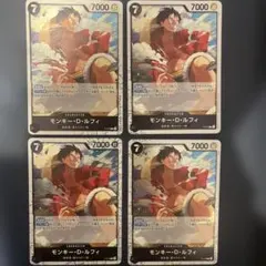 ポケモンカード ルフィ ピカチュウ - メルカリ