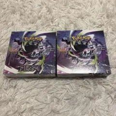 ポケモンカード アビスアイ 2BOXシュリンク付き - メルカリ