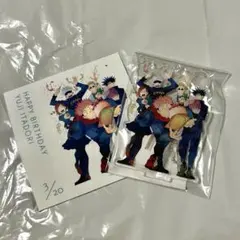 呪術廻戦　虎杖悠仁　BIRTHDAY2022