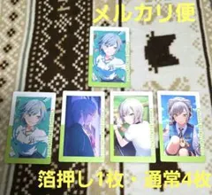 プロジェクトセカイ プロセカ ePick card エピカ 日野森志歩