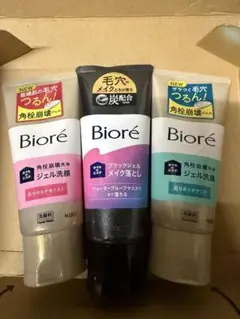ビオレ おうちdeエステ ディープクレイ洗顔 180g ロゼット洗顔サボン