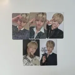 TREASURE 限定トレカ まとめ売り ハルト