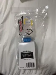 King & Prince DOME TOUR STARRING ペンライト