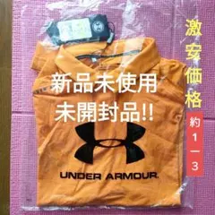 アンダーアーマー　 ポロシャツ　ゴルフ　新品未使用　MD