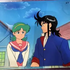 Item thumbnail for item b88117a5-b7eb-42da-a246-494f7cf787eb