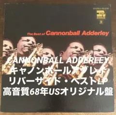 The Cannonball Adderley Quintet - メルカリ