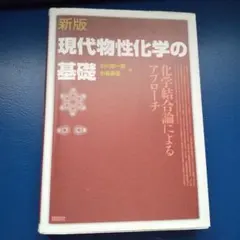 Item thumbnail for item 95b2afa5-8977-4405-a6d8-a60651cd6918