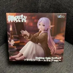 2026年最新】葬送のフリーレン フィギュアの人気アイテム - メルカリ