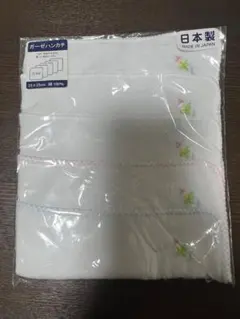 MIKI HOUSE ガーゼハンカチセット 5枚