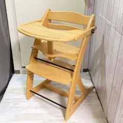 大和屋 すくすくチェア ハイチェア 子供用椅子　ベビーチェア 木製ハイチェア