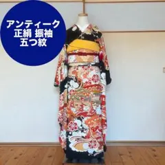 【美おり】振袖 正絹 振袖フルセット 7点セット 黒 レトロ調 アンティーク調 美おり】振袖 正絹 振袖フルセット 7点セット 黒 レトロ調