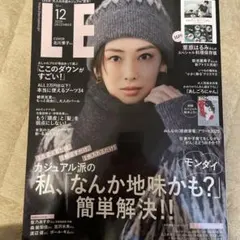 Item thumbnail for item 74b0b94d-c662-4fe6-a75a-b1c4c448d6ed