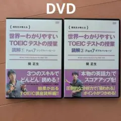 2026年最新】関正生 dvdの人気アイテム - メルカリ
