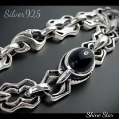 完品】Soul Fetish Silver925 Choker【オマケ付き】 - メルカリ