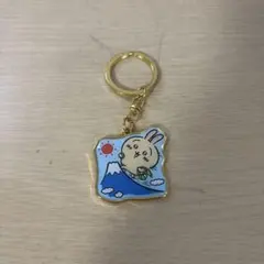 ちいかわ ご当地キーホルダー