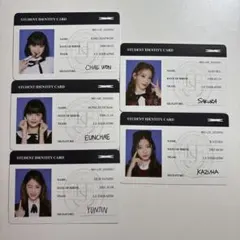 LE SSERAFIM 学生証カードセット