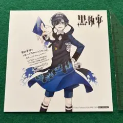 黒執事 箔押し ポストカード シエル・ファントムハイヴ - メルカリ
