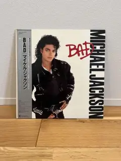 Michael Jackson BAD レコード