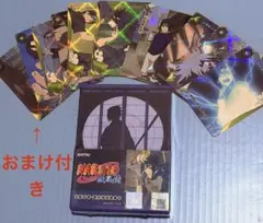 KAYOU NARUTO カード 豪傑物語 ナルト・サスケの2種セット - メルカリ