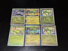 レックウザ　ミラー　まとめ売り　megaドリームex おまけ付き　ポケモンカード