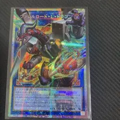ヴァレルロード・l・ドラゴン プリズマティックシークレット オーバー