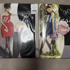 Motesto f*ing ブラック ストッキング M-L2足セット