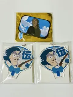 忍たま乱太郎　デコうちわキーチェーン　山田伝蔵　缶バッジ