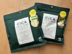 リピ確▫️CICA▫️シカパック▫️シートマスク フェイスマスク エイジングケア
