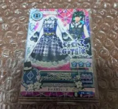 ぱるる (島崎遥香)　アイカツカード