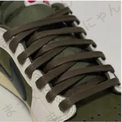 Waxシューレース ダークモカ ブラウン チョコ NIKE や スニーカーに