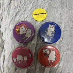 Item thumbnail for item 60340659-cc5a-47ee-9639-2ae7c1b2f7fa