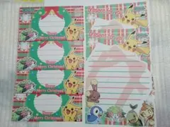 2008年頃　ポケットモンスター『ダイヤモンド&パール』　シェイミ&ピカチュウ