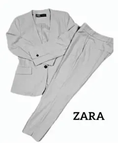 ZARA セットアップ ジャケット　パンツ　入学式　ビジネス　セレモニー