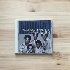 Jackson 5 Children Of The Light CD