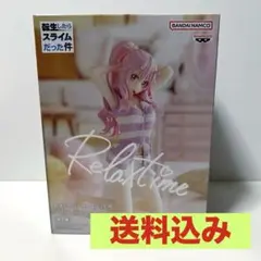 2025年最新】リラックスタイムの人気アイテム - メルカリ