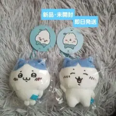 ちいかわ ムン顔ハチワレマスコット 初期販売品 ちいかわ ムン顔ハチワレマスコット 初期販売品 - メルカリ