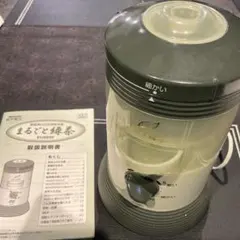 電動 お茶ミル まるごと緑茶 臼式 緑 EU6820 概要 家庭用臼式 お茶粉末器 まるごと緑茶 EU6820P | その他調理