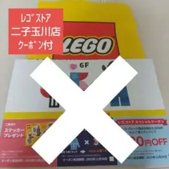 Item thumbnail for item 8d231f6c-469a-47df-9c10-913d2f176ab1