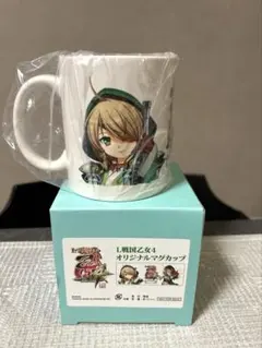 Item thumbnail for item 97f2b0b2-391a-4b3f-bb2b-69c4af5f6b54