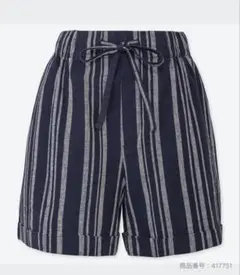 ユニクロネイビー グレー ストライプ ショートパンツ Sサイズ