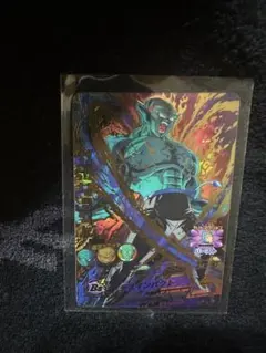 PSA10級！スーパードラゴンボールヒーローズ HG8-UR ガーリックJr PSA10級！スーパードラゴンボールヒーローズ HG8-UR ガーリックJr