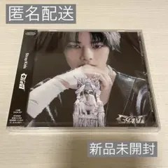 straykids スキズ GIANT FC限定盤 アイエン