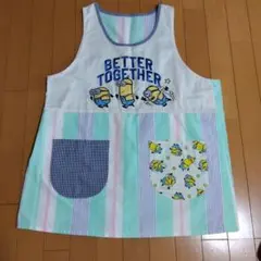 ミニオン エプロン BETTER TOGETHER