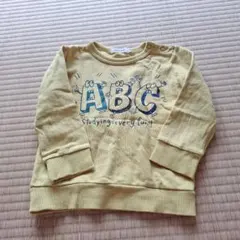 Item thumbnail for item 88044c10-e82e-4ffc-be3b-7be907341f68