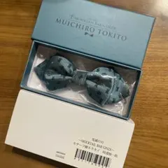 鬼滅の刃 モクテルバー モチーフスカーフ 時透無一郎 - メルカリ