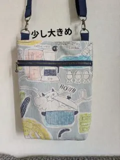 はしびろこう。様 リクエスト 2点 まとめ商品