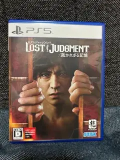 【PS5】LOST JUDGMENT 裁かれざる記憶